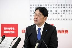 消費減税の議論持ち越し、次回17日に会合＝社会保障国民会議