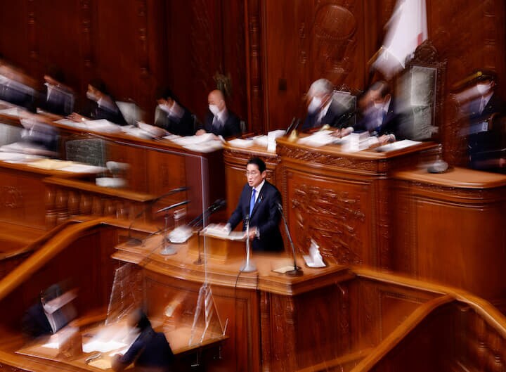 岸田首相は難局を脱することができるか?（2023年1月23日）