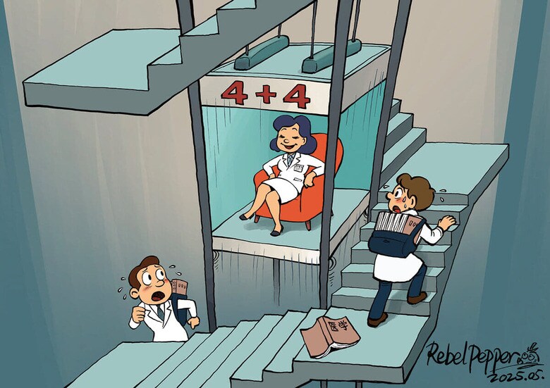 ©2025 REBEL PEPPER/WANG LIMING FOR NEWSWEEK JAPAN