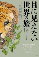 newsweekjp20250724121648.png