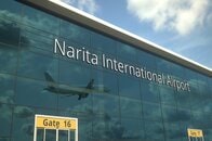 【クイズ】5月20日は成田空港が開港した日…現在、成田空港の国際線就航都市数は？