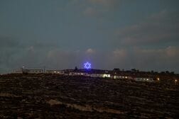 イスラエル首相、西岸の無許可入植拠点撤去を指示　米が圧力