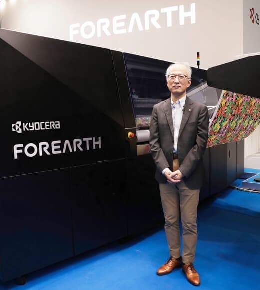 経営推進本部IDP事業開発部長の向井健一氏