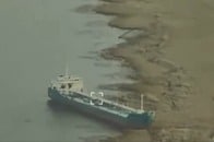 【動画】ロシア軍の浮遊式「司令部」と化した艦船を、空爆で破壊...ウクライナ軍が公開した爆発・炎上の瞬間
