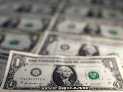 午後3時のドルは159円前半で横ばい、日銀副総裁発言後は小幅高