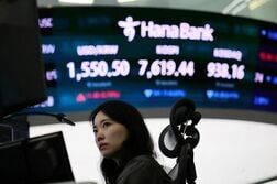 アングル：ＡＩブームに乗った新興国市場、ハイテク偏重でボラティリティー上昇
