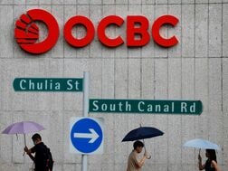 ＯＣＢＣとＵＯＢ、予想上回る増益　利ざや縮小も資産運用好調