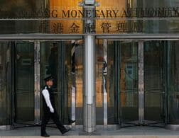 香港中銀が0.25％利上げ、約3年ぶり　米ＦＲＢに追随