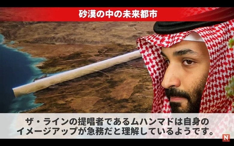 Newsweek Japan-YouTube