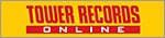 ec_banner_tower.jpg