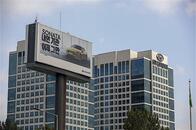 韓国8月生産者物価指数が前年比0.6％低下　約3年ぶり大幅マイナスに