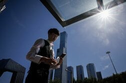 中国、ハイテク企業に外資の拒否を求めたことはない＝発改委