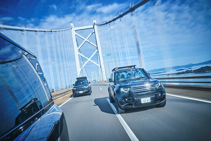 DEFENDERでめぐる旅、中国から四国へ