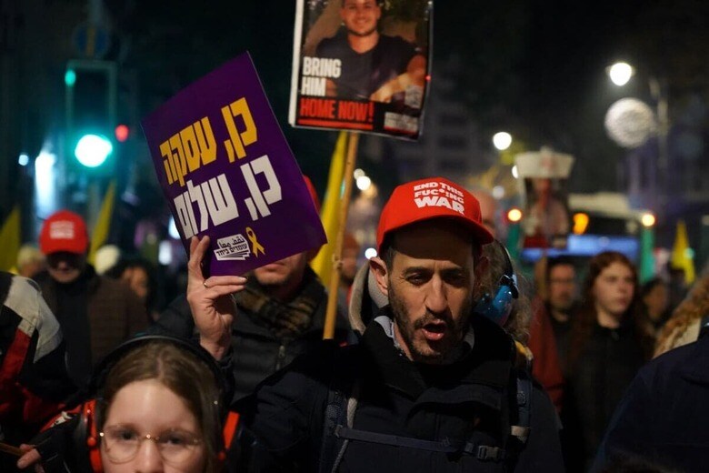 エルサレムの中心部で行われた人質解放を求めるデモ（2025年1月11日撮影）Photo：曽我太一/Taichi Soga