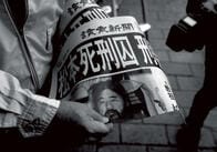 地下鉄サリン25年　オウムと麻原の「死」で日本は救われたか（森達也）