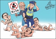 スウェーデン中国人観光客「差別事件」で、中国が支払った代償