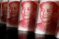 人民元基準値が3年超ぶり高水準、予想との乖離拡大