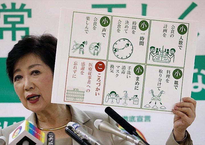 ワクチンの接種開始で日本のコロナ対策も大きな山を越えた。医師の大和田潔氏は「ゆるい対策と人々の協力で被害は小さく、最適解だったといえる」という。　Issei Kato - REUTERS