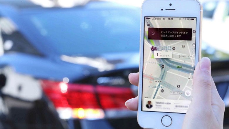 ライドシェアサービスの世界最大手、ウーバーにとっても、日本市場の壁は高かった。当面はハイヤー・タクシーの配車サービスに専念する方針を明らかにした。写真は配車アプリの画面（撮影：今井康一）