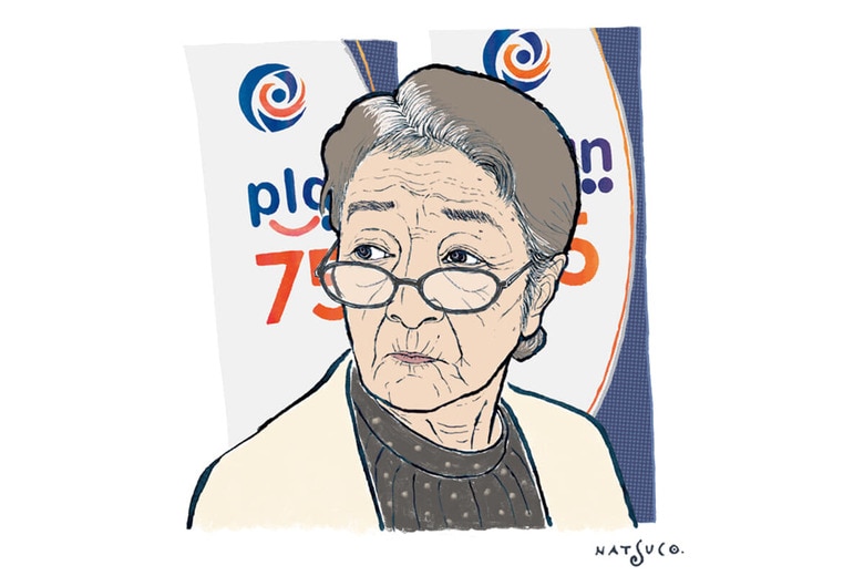 ILLUSTRATION BY NATSUCO MOON FOR NEWSWEEK JAPAN