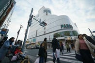 若い世田谷にも押し寄せる高齢化の波