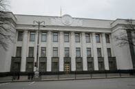 ウクライナ議会、ＥＵの900億ユーロ融資協定批准　戦費と国防費に