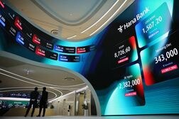 韓国、ドル・ウォン外為取引の24時間制開始