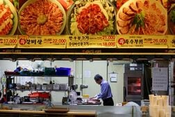 韓国ＣＰＩ、9月は前年比＋2.9％に鈍化　予想と一致