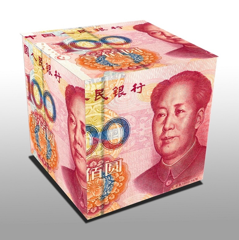 SDR構成通貨入りを果たした人民元は円を抜き世界3位に  axz66-iStock