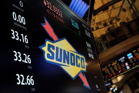 米ガソリンスタンド・コンビニエンスストア運営会社スノコは２２日、燃料貯蔵・石油パイプラインを運営するニュースター・エナジーを７３億ドル（債務引き受け含む）で買収すると発表した。２０１６年５月撮影（２０２４年　ロイター/Brendan McDermid/File Photo）