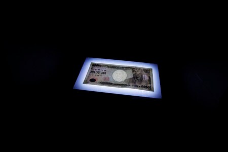 　２月１５日、大手銀行も含めた国内金融機関は、日銀のマイナス金利政策導入を受けて預金金利引き下げ競争に入った。２０１０年９月撮影（２０１６年　ロイター/Kim Kyung-Hoon）