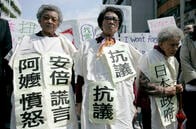 「慰安婦は売春婦」のラムザイヤー論文で、アメリカは日本の歴史修正主義に目覚めた