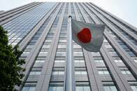 金融庁も激怒した、日本の投資信託のイケてなさ