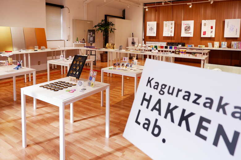 2025年1月、老舗印刷会社の研文社が東京・神楽坂にオープンした「神楽坂 HAKKEN Lab.」　写真提供：研文社