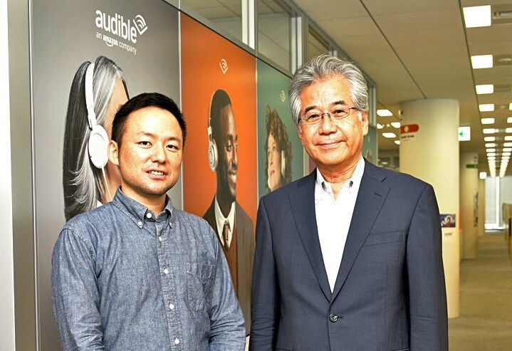 萩谷 順 法政大学法学部教授（右）と坂井啓介アマゾンジャパン合同会社 オーディブル事業部 シニア・プログラムマネージャー