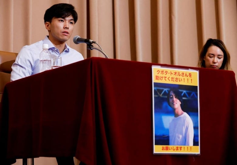 久保田の解放を求める在日ミャンマー人ら Issei Kato-REUTERS