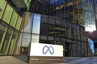 メタ、対話型AIを公開──「ChatGPT」やグーグル「Bard」に対抗