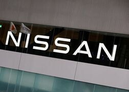 日産株主総会、永井・社外取締役の再任否決　みずほＦＧ出身で独立性に疑義