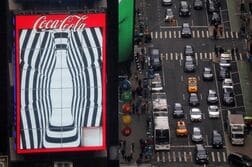 コカ・コーラ、米国インフラに100億ドル投資へ　2026─30年