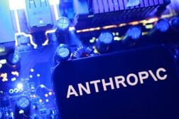 アンソロピック幹部、米政権当局者と会談へ　最新モデル巡り＝報道