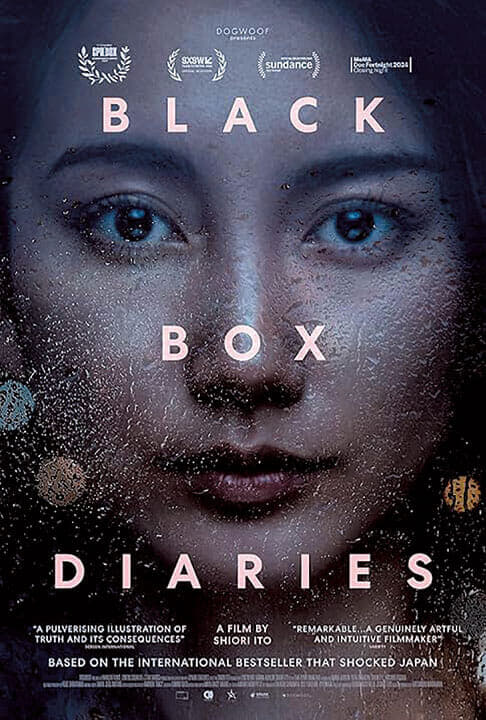 伊藤詩織氏の顔が写ったドキュメンタリー映画『Black Box Diaries』のポスター