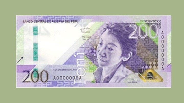 新200ソル札　BCRP(ペルー中央銀行)より