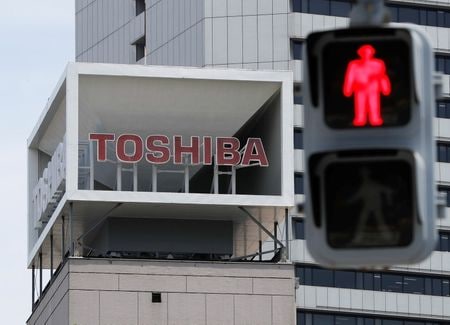 　東芝の筆頭株主であるエフィッシモ・キャピタル・マネジメントは６月１７日、東芝の昨年７月の定時株主総会は公正に運営されたものとは言えないと指摘した調査報告書に関連して、「東芝において株式会社制度の根幹を揺るがしかねない問題が生じていたことに強い危機感を有している」とコメントした。都内で１１日撮影（２０２１年　ロイター/Issei Kato）