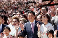「桜を見る会」問題、ホテル前夜祭「値引き」疑惑の深層