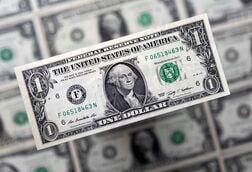 午後3時のドルは158円前半でレンジ継続、上昇後に米金利低下で軟化