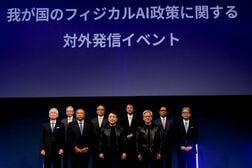 フィジカルＡＩは「勝ち筋、うまくやれば独壇場に」＝赤沢経産相