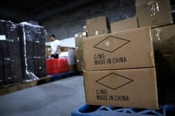 中国製造業ＰＭＩ、10月は49.3　4カ月で3度目の縮小