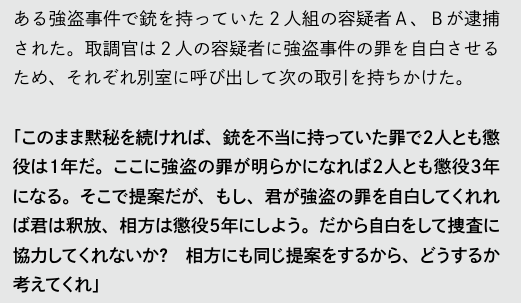 newsweekjp20250630090853.png