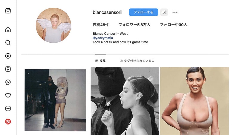 @biancasensorii/Instagram