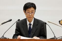 現在の金融環境は「緩和的」、今後も経済・物価・金融情勢に応じて利上げ＝内田日銀副総裁